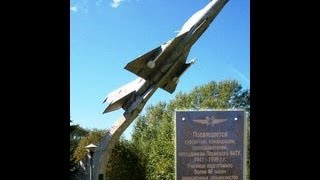 ПВАТУ