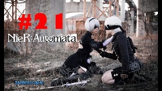 NieR: Automata РУССКАЯ ВЕРСИЯ - прохождение #21 1C (9S) Возвращение. ✅ Walkthrough ● PC