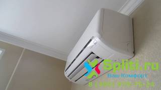 Mitsubishi Heavy SRK20ZM-S / SRC20ZM-S