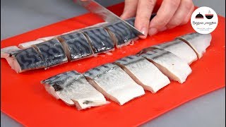 Так можно готовить любую рыбу, но СКУМБРИЯ получается вкуснее всего!