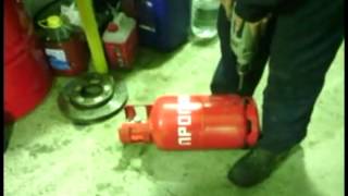 Утилизация пропановых балонов