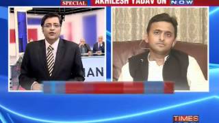 Excl: Akhilesh Yadav on TIMES NOW - 1