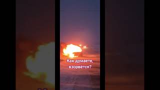ЧП на трассе! #Shorts