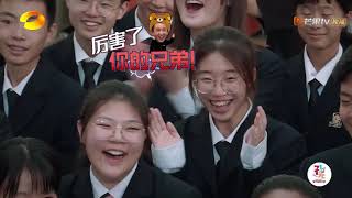 《少年说4》 是勇气台更是承诺台！“坏男孩”勇气十足自曝黑历史 Teenager Said S4 【爸爸去哪儿官方频道】