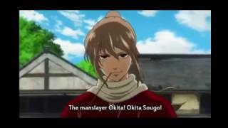 Kagura Okita [ Gintama ] The movie moment ((NEW))
