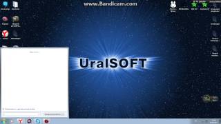 почему не работает randomhack