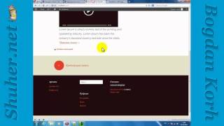 WP-PageNavi-плагин постраничной навигации WordPress
