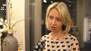 Бутик посуды "WMF"