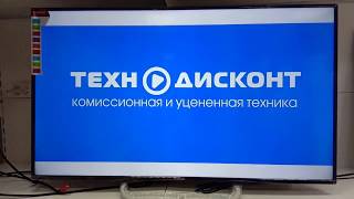 краткий обзор на Телевизор Prestigio 50 Wize 2  ТЛ000018322