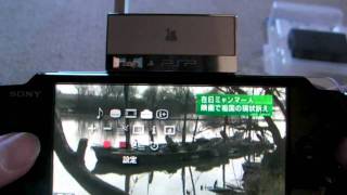 PSP　ワンセグチューナー（S310)見てみた 1seg tuner