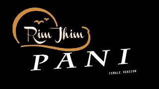RIM JIM PANI new samlpuri song female version       singer ASIMAPANDA