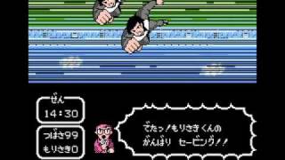 Captain Tsubasa 2 Super Striker SGGK Captain Morisaki