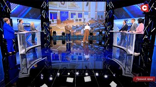 Урок Лукашенко – разбор лекции от историков и политиков! / История Беларуси / По существу. Ток-шоу