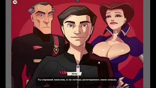 [18+] Behind The Dune ► Секретные женские кнопки ?[18+]