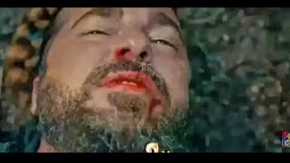 موت الغازي أرطغل تاريخياً