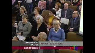 Новости МТМ - Культурные планы - 26.02.2013