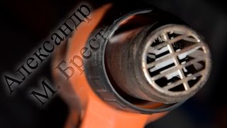 Из двух нерабочих фенов собираем один исправный \ Ремонт фена \ Термопредохранитель \ Двигатель