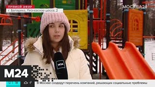 Жириновский предложил выплачивать пособие домохозяйкам - Москва 24