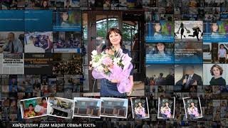 Как россиянка вынесла из банка миллионы, бесследно исчезла и стала звездой соцсетей Кри