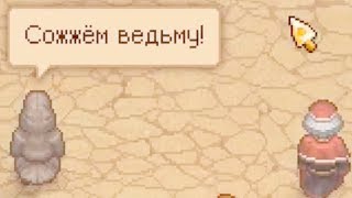 ?УЛУЧШИЛ ИНСТРУМЕНТЫ|ПРОКАЧАЛСЯ|НАСТРОИЛ ВЕРСТАКОВ|ПРОХОЖДЕНИЕ-ГАЙД #2|Graveyard Keeper