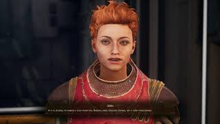 Прохождение The Outer Worlds № 54 — «Первопроходец», Стеллар-Бэй, пустоши Монарха и другие места