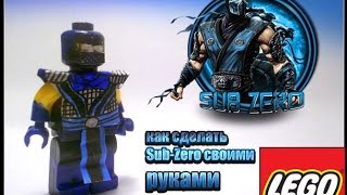 Lego Sub-Zero Custom Minifigure [Mortal Kombat 9] [Play Hunter Channel]