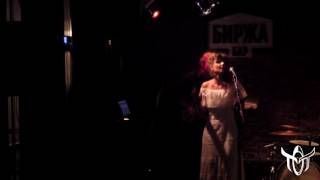 ТОТ — Эвридика @ Birja Bar 17.09.16