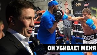 Головкин сравнил тренировки Санчеса и Бэнкса | Джошуа vs. Руис - взвешивание перед боем [KRASSBOX]