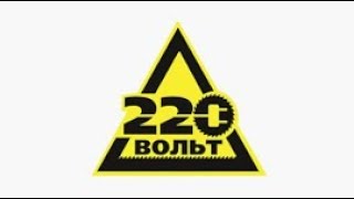 Сравнение лучших кэшбэк сервисов Кэшфобрендс и Летишопс для гипермаркета инструментов 220volt