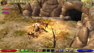 Пробуем мультиплеер в Titan Quest. Anniversary Edition