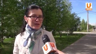 U News. Почему люди боятся пятницу,13?