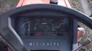 パワーハウスアクセル燃料添加剤　濃縮×２ 非売品！　トラクターに入れてみた！　I tried to put the fuel additive of the sale to the tractor