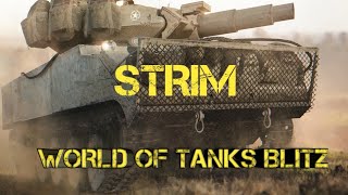 Стрим игры "World of Tanks". 10 рубле й донат это пиар го