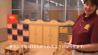 学校紹介｜WBT（ワールドブリッジトーマス）―幼児専門インターナショナルスクール―