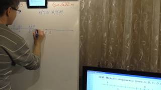 Задача номер 1235 (1208) по Математике 5 класс Виленкин
