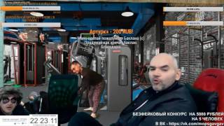 ХОВАН МОПС ЗАХОДИТ В ХАТУ, АНДРЮХА СМОТРЯЩИЙ   СЦЕНКА МОПСА И АНДРЮХИ
