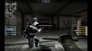 ищем нарушителя ПАТРУЛЬ CS:GO №3 (читер со скинами)