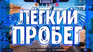 STANDOFF 2 | СТРИМ | ГЕЙМПЛЕЙ НА ТЕЛЕФОНЕ | ИГРОВОЙ СТРИМ | #стрим #standoff2