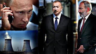 Աշխարհը թքում է Ալիևի երեսին․ Ատոմակայանի սարսափը և Պուտինի զանգը Փաշինյանին