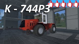 Review K 744 P3 #FS15