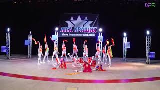 Ліга Кращих 2017 Лига Лучших 2017 League of the best 2017 Dance school My Way M&M's