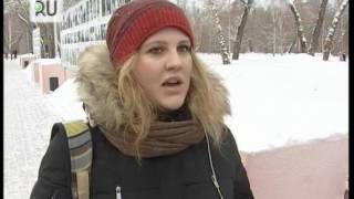 Новости KURGAN.RU от 17 января 2017 года