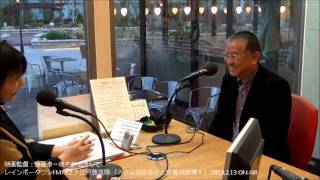 映画監督　後藤幸一監督にお越し頂きました！