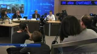 Совет по правам человека при президенте РФ озаботилс...