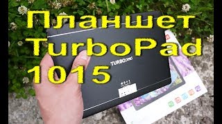 Планшет TurboPad 1015