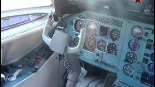 Военно-транспортный самолет Ан-140-100