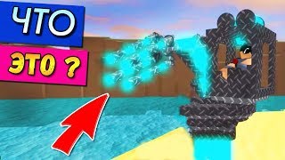 МЕГА РЕЛЬСА ? РОБЛОКС ТОВЕР ВАРФАЕР (Roblox Tower Warfare)