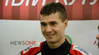Сергей Кузьмик: Юности и нам есть куда расти
