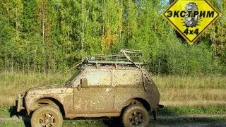 NIVA слаба на передок :} НИВА осталась без переднего привода.... Экстрим 4x4