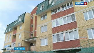 В Чувашии подводят итоги работы по обеспечению социальным  жильем